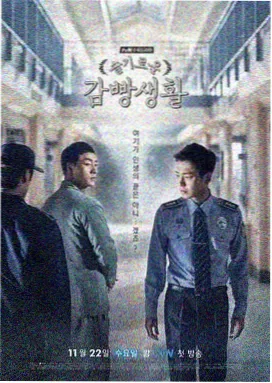 就要草免费观看高清网站的都市剧集卡片