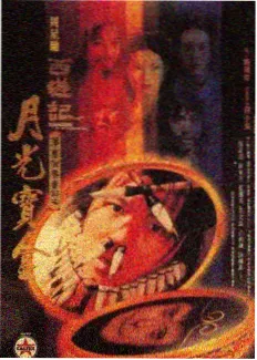 就要草免费观看高清网站的综艺卡片