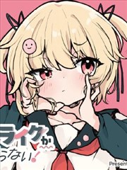 漫画改编内容的在线观看卡片